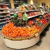 Супермаркеты в Прохладном